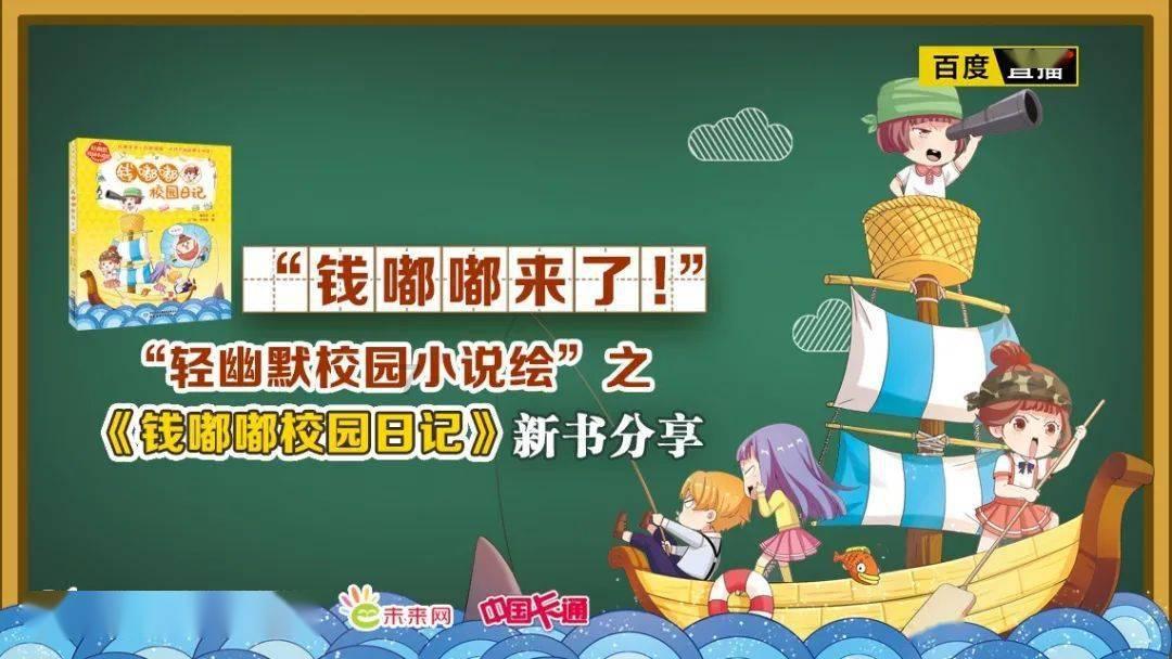黄子韬发文内涵高嘉朗，他的发文蕴含了哪些信息？