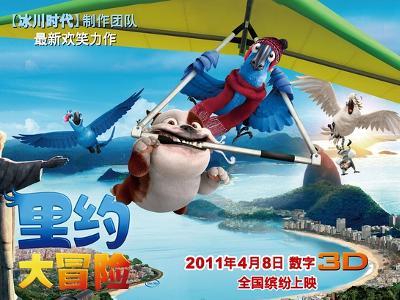 宅家做烧烤，怎样做到无烟？游戏画面
