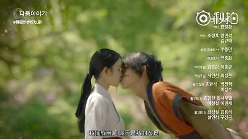 逃离奇异森林