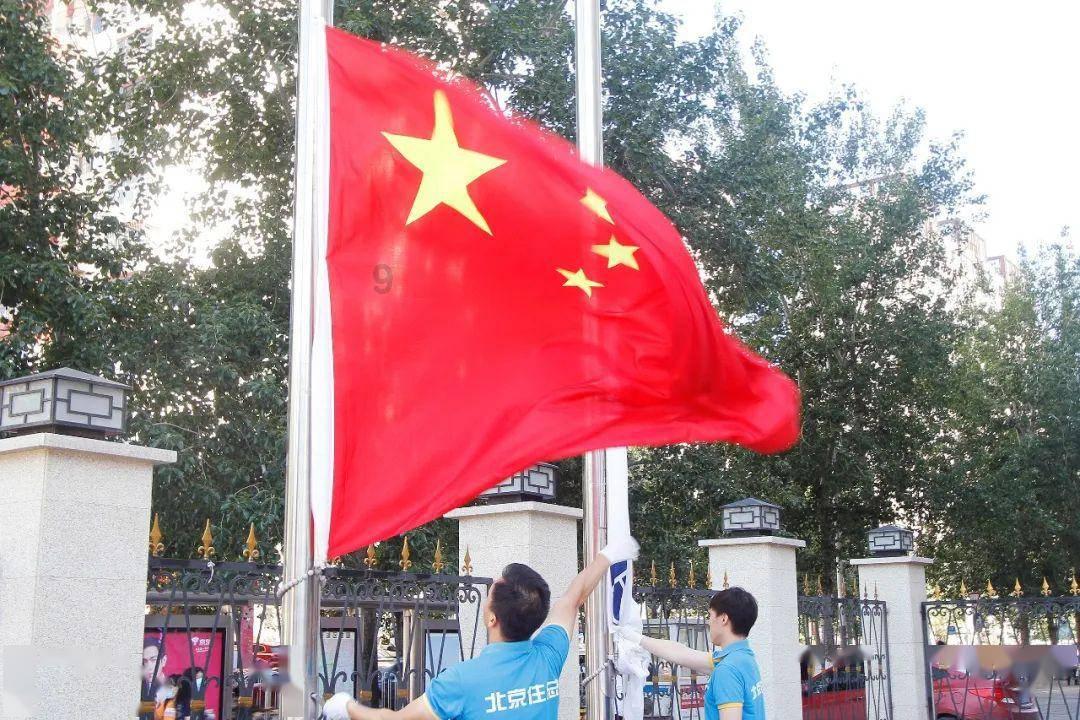 消失的轨迹